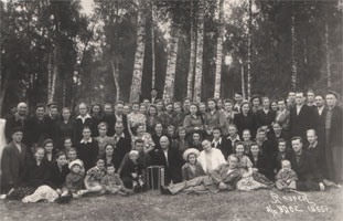 Артисты Маргосфилормонии. г.Cурск,1955г